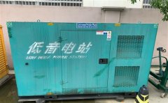 黄流镇通州四建大波纹箱定制案例